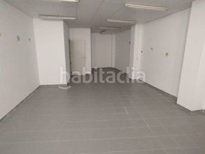 Foto 4548b2de-f965-426f-87c6-eb77ffde5805. Local comercial en Atarfe