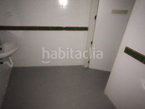 Foto 9b94051c-df11-4f0e-9ab9-85dfe0bcf7ef. Local comercial en Atarfe