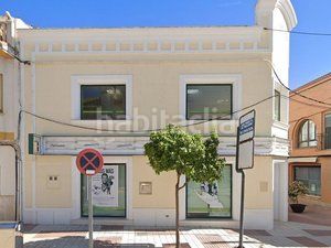 Foto 33e11cd3-ea29-4a72-9f21-9423ee757b3a. Local comercial en Viso del Marqués