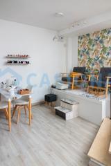 Traspaso Local Comercial en Centre. Traspaso centro esttico