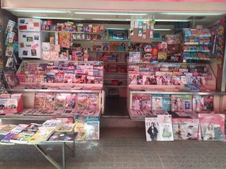 Traspàs Local Comercial a La Nova Esquerra de l´Eixample. Traspaso quiosco