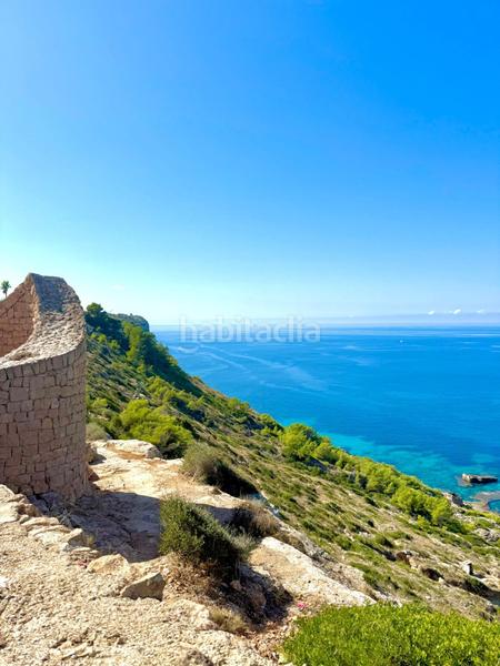 Foto 32156f93-331d-40af-96c6-c57aa945a69f. Piso en Sa Torre Llucmajor