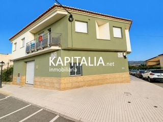Semi detached house  Nou d'octubre. Espectacular adosado a la venta en la llosa de ranes