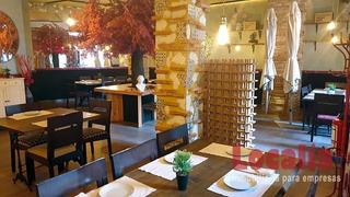 Local Comercial  San fernando. Bar restaurante céntrico en santander, cantabria