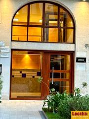 Appartamento  Santa lucía. Piso con ascensor y portero en venta en santander