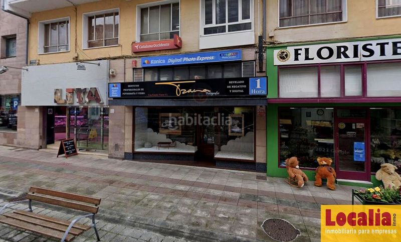 Foto ab544238-5ffc-4215-9bc9-0134776ee788. Local comercial a Centro Torrelavega