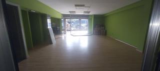 Local commercial à Zona Industrial