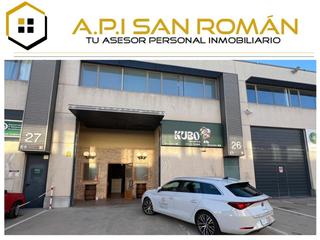 Nau industrial  La venta