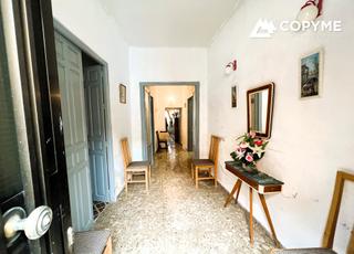 Casa  Calle palomar. Venta de casa en alcabon