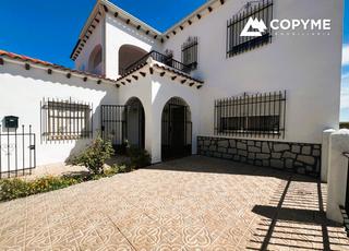 Xalet  Calle ro tajo. Venta de chalet pareado en burujon (toledo)
