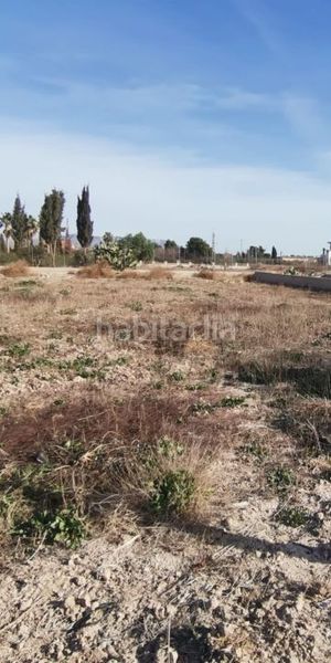Foto 081c2271-89bc-48c8-b288-795054c19a67. Terreny residencial a Campillo Lorca