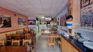 Local Comercial a Camino de l'àngel 34