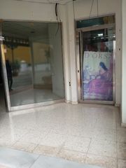 Local commercial à Calle Sindicalista Luis Cobos 21