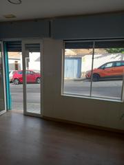 Lloguer Local Comercial a Huétor Vega. Oportunidad de negocio en huetor vega
