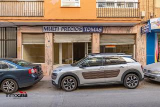 Local commercial à Guadix