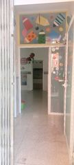 Miete Büro  Carrer de bellavista. Llefia