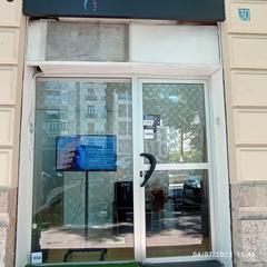 Local Comercial en Russafa. Traspaso de clnica de tratamientos estticos con experiencia pr