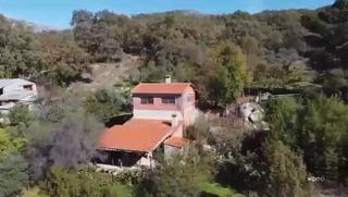 Finca rústica  Avenida del santo cristo. Preciosa finca con edificaciones al lado de jarandilla