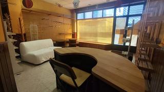 Local Comercial en N/A
