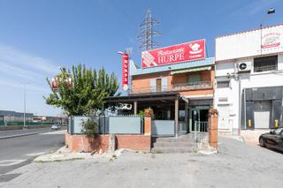 Local Comercial a Atarfe. Se vende restaurante y vivienda en atarfe