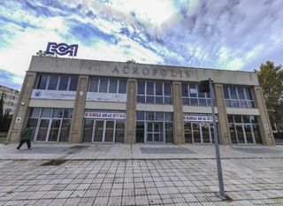 Local Comercial  Averroes (ed acrópolis). Solvia inmobiliaria  locales sevilla