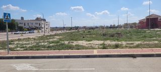 Finca rústica  Avda. abogado ginés asensio. Solvia inmobiliaria  solares lorquí