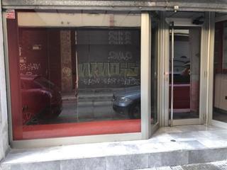 Local commercial  C/ pau del protectorat. Solvia inmobiliaria  locales tarragona