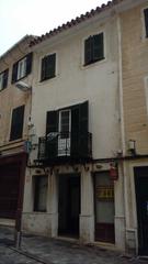 Edificio  Pz principe. Solvia inmobiliaria  edificio mahón