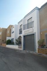 Appartement  C/ cordoba. Solvia inmobiliaria  piso adra