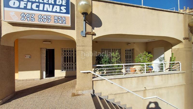 Foto 87a87544-5c84-4658-8719-c84b53f60413. Local comercial a Racó Cullera