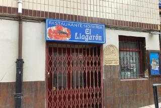 Geschäftsraum  C/ nicanor piñole. Solvia inmobiliaria  locales carreño