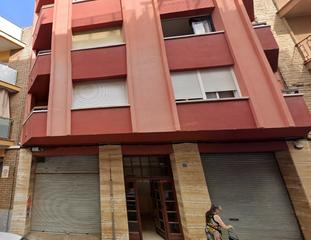 Appartement  C/ de sant jordi. Solvia inmobiliaria  piso vilaseca
