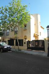 Casa bifamiliare  C/ alhondigas. Solvia inmobiliaria  chalet adosado bormujos