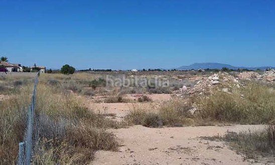 Foto b8cf59b0-289a-49f3-9ed3-e35acef15ce2. Finca rústica a Gea y Truyols Murcia