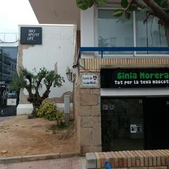 Local commercial  Salvador olivella. Solvia inmobiliaria  locales sitges