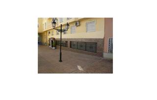 Local Comercial  Martires. Solvia inmobiliaria  locales ogíjares