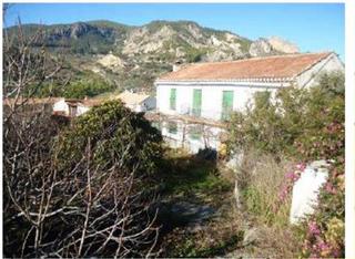 Finca rústica  Casillas. Solvia inmobiliaria  suelo urbanizable moclín