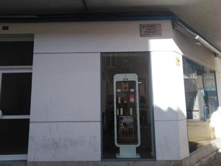 Local Comercial  Cardenal margarit. Solvia inmobiliaria  locales girona