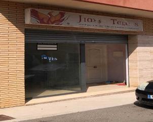 Local Comercial  C/ tortosa. Solvia inmobiliaria  locales masdenverge