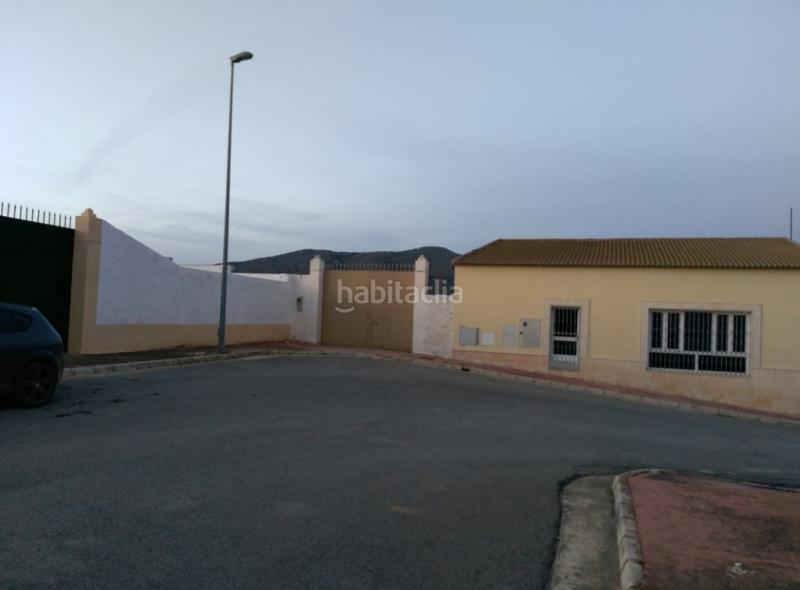 Foto 0458667c-ee6d-4475-8507-428afe8d6d49. Finca rústica a Sierra de Yeguas