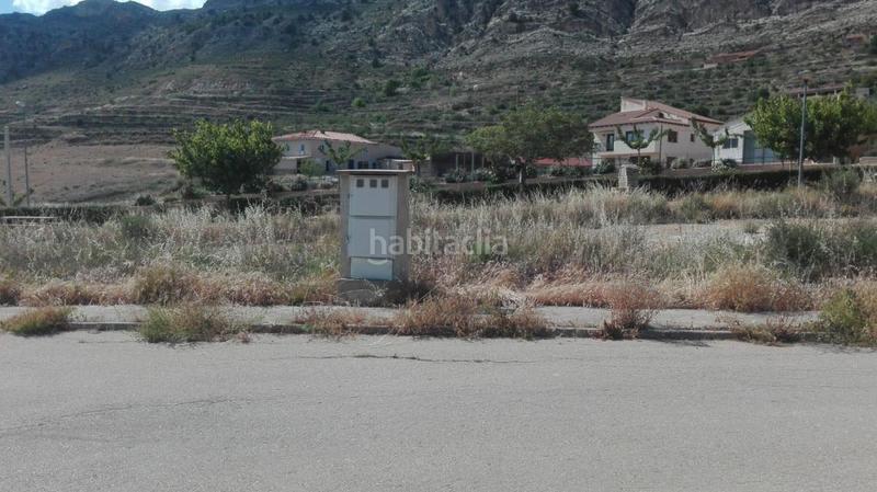 Foto 4bb1d250-57b6-4bdb-afe8-e52b2948177e. Finca rústica a Castellote