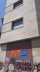 Local Comercial a SANT ESTEVE