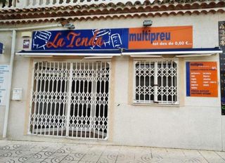 Business premise  Av de california. Solvia inmobiliaria  locales montroig del camp