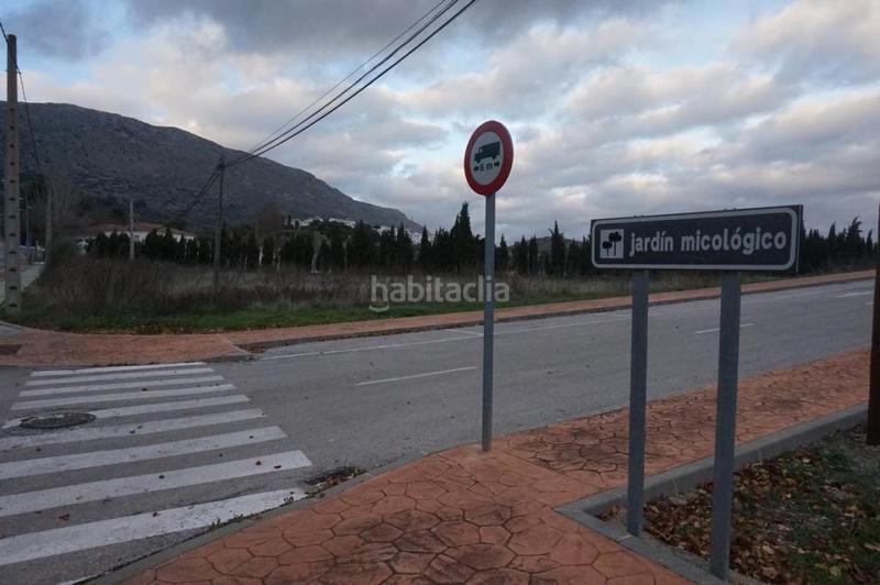 Foto 457a56c5-0ade-438f-9f69-b69b92c219ac. Rural plot in Priego de Córdoba