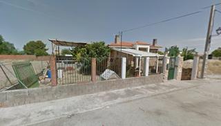 Xalet  C/ ocaña. Solvia inmobiliaria  casa ciruelos