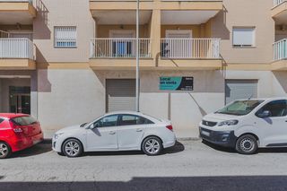 Business premise  Conde de barcelona. Solvia inmobiliaria  locales ejido el