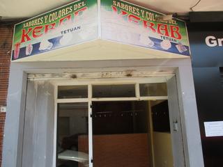 Local commercial  C/ verge de la murta. Solvia inmobiliaria  locales alzira