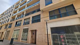 Bureau  C/ alcañiz. Solvia inmobiliaria  oficinas vinaròs