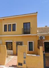 Casa aparellada  C/ dalí. Solvia inmobiliaria  chalet adosado burguillos