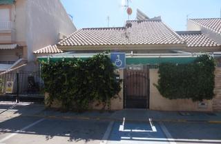 Casa aparellada  C/ rio loira. Solvia inmobiliaria  chalet adosado san pedro del pinatar
